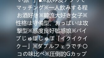 【新片速遞】  科技楼蹲守白T恤短发少妇 鼓鼓的小穴性感的逼毛