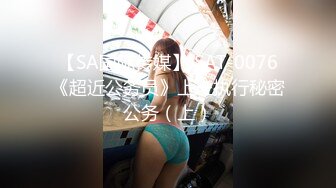 HD) DASD-601 第三性痴女 回流續出！？可愛臉蛋與熟練技巧絕頂必至。 愛澤沙羅[有碼高清中文字幕]