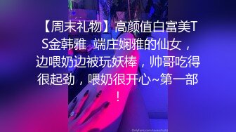 小鲜肉和175CM高挑长腿女友做爱自拍 微信的聊天记录毁三观 想让多人操她高潮喷水