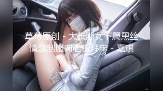 RR-002性感人妻勾引小叔 赤裸人妻背叛丈夫