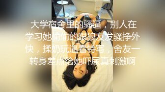 旗袍熟女人妻吃鸡啪啪 啊啊喜欢大鸡吧操 操烂我的逼 撅着大白屁屁被无套输出 内射  新帖标志