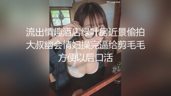 绿奴的小鸡巴被绿主和老婆用脚轮流玩弄