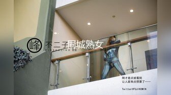  丝袜高跟露脸极品小少妇超有味道，伺候大哥激情啪啪，深喉交让大哥道具玩弄骚穴吃奶子