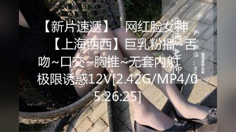 国产AV 星空无限传媒 XK8093 程序员的奇幻之旅2 禾莉