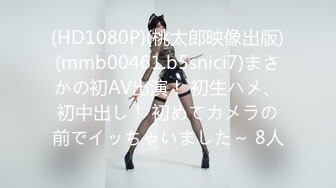 FC2PPV 2745772 【顔出し】美人OL逆バニー調教♀密着バックで子宮にディープキス「あ”あァッ//奥ぅぅッ♡♡」4回連続で狂い逝き [有]