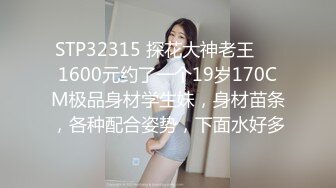 【OnlyFans】2023年6月约啪达人粉味芒果，炮王与多个妹子双飞群P3P，大奶少妇，娇小嫩妹，长腿御姐，艳福不浅 83