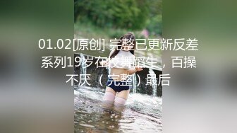 两个高端外围女神妹子，牛仔裤那个妹子最漂亮，长得又骚