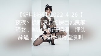 无水印1/27 用大屌狠狠教训漂亮大奶少妇吃鸡内射无毛小穴VIP1196