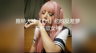 【李总极品探花】泡良大佬偷拍学生妹，99后苗条乖巧，沉迷性爱，高潮娇喘不断