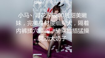 TWTP 公园女厕全景偷拍多位高颜值小姐姐嘘嘘2