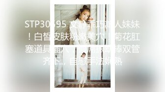 《顶级女神?重磅泄密》秀人网人造波霸尤物女模【田冰冰】大尺度私拍?露脸露逼紫薇做爱吃鸡极品名媛