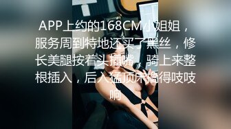 【重度BDSM】韩国巅峰女S「Yerin」OF重度调教私拍 男女奴一边做爱一边受刑，大幅超越常规调教【第十三弹】