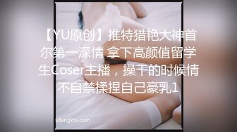  金丝眼镜妹子，和包皮的男朋友无套做爱，女上位啪啪再传教士输出快速打桩射在肚子上