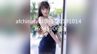 afchinatvBJ李佳_20191014_1694590653