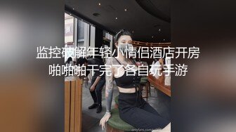 近期全网下海最极品青春漂亮的女神，偶像明星般的9分顶级颜值，大大的眼睛炯炯有神 高挑的身材