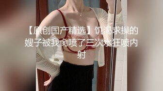 浅操人妻穴特写