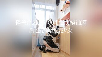 禁止内容北京淫荡美女超爆身材骑乘位国语第一部