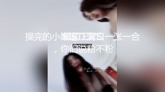 【国模4K大尺度私拍】短发气质少妇 薇薇安 三点尽露特写私处，超清画质欣赏佳作必看 (2)