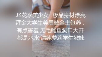   超极品无毛白虎小萝莉露脸跟小哥激情啪啪，让小哥按着头草嘴好刺激