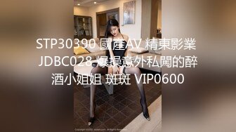 国产麻豆AV 兔子先生 情侣性爱挑战赛 EP2 绫波丽