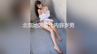 ❤️优雅气质尤物❤️情趣小护士巨乳翘臀等着炮友的鸡巴插入，主动送上门给已婚高管操 高冷御姐女神被操到神魂颠倒