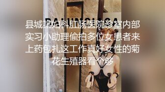 商场试衣间偷窥美女试穿内衣