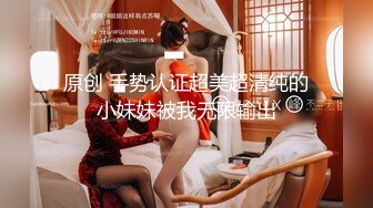 情侣泄密❤️甜美妹子与男友啪啪视频流出