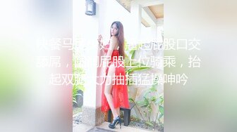 ✿性感女秘书✿高颜值黑丝女秘书在办公室偷情，叫太大声差点被发现，性感白虎小嫩穴简直不要太舒服