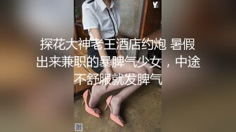 XJX0155 香蕉视频传媒 失恋少女 两根鸡巴的治疗效果 依依