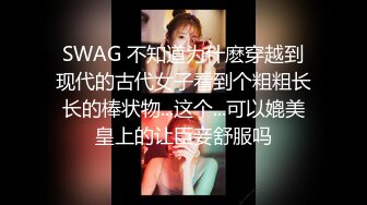 欧美极品女同重口户外系列TeachMeFisting合集【28V】  (4)