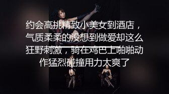 大像传媒《变态女帝》脚本失效人仍然屈服肉棒-娃娃