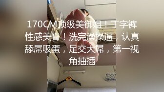 [实拍实录]淫荡短发女友公寓阁楼开炮