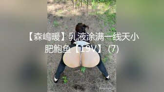 老婆睡前玩JJ