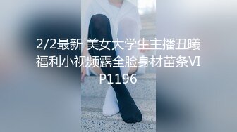 番禺16岁高二学生自慰，身材和逼逼没得说，现在的00后出口就是：嗯嗯啊爸爸，我的骚逼好痒，想被爸爸的大鸡巴操！