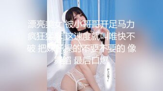 2024各种姿势啪啪完整版三人组酒店迷翻美女老师[RF_MP4_3280MB] (2)