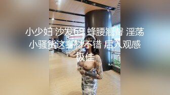 CJOD-439 黑絲美腿超短裙老師主動舔肉棒翹起美臀要我插於是...(AI破壞版)