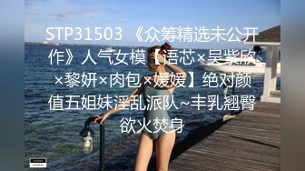 【极品瑜伽教练】牛仔裤女神  只脱一般裤子是不是更有感觉？肤白貌美  再配上高跟鞋 无套啪啪 香艳刺激