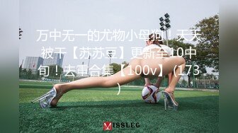 众筹购 百货D-cup的巨乳妹妹柜姐的报恩 为了感谢帮忙达成业绩下班后来家里脱光报恩[86P+1V/365M]