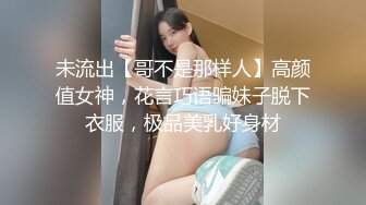 【新片速遞】  妖圈大佬❤️-Ts惠奈酱-❤️偷情人妻，情趣黑丝， 两人水乳交融，似秋风落叶，开车上路、火焰山喷发熔浆！