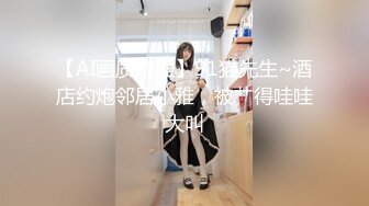 罕见露脸露点，极品CosPlay爆机少女【喵小吉】