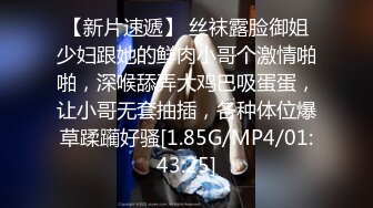  一堆00后嫩妹子群P淫乱！高颜值超级嫩！脱光光手指插粉穴，正入抽插水挺多