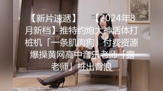 ❤️最新流出秀人网90后平面极品模特【是小逗逗】真空出行，两点凸起死水库地铁露出，你不尴尬尴尬的都是别人