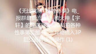 长腿小姐姐_20230623-231336-629