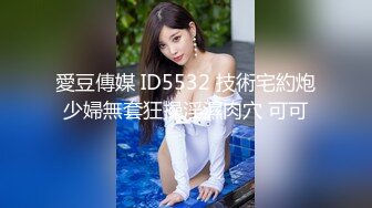  国产猛男东北探花接3个俄罗斯爆乳美女玩车震群P