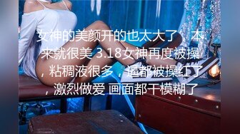 2/17最新 重磅福利刷礼物女主播请榜一大哥最后被中出内射VIP1196