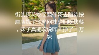 果凍傳媒 91YCM004 為了結婚討好大舅哥 美涼子