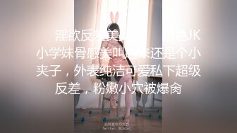 迷人的女孩想被狠狠地操一顿，为了新鲜事她什么都愿意做