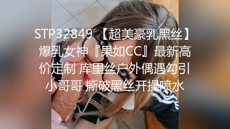 STP17426 极品短发女神返场，魔鬼身材肤白如玉，粉嫩鲍鱼AV视角沙发啪啪