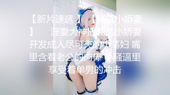 推特飞机万人求购的新时代网黄大波肥鲍反差婊12baegirl私拍，真人道具造爱测试谈感受 (3)