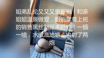 《顶级震撼㊙️泄密》万狼求档OnlyFans白皙性感绿帽淫妻Peach私拍第三季~邀请实力单男3P调教全自动非常反_差 (16)